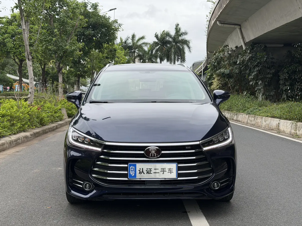 BYD Song MAX