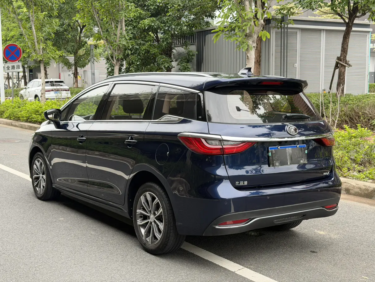 BYD Song MAX