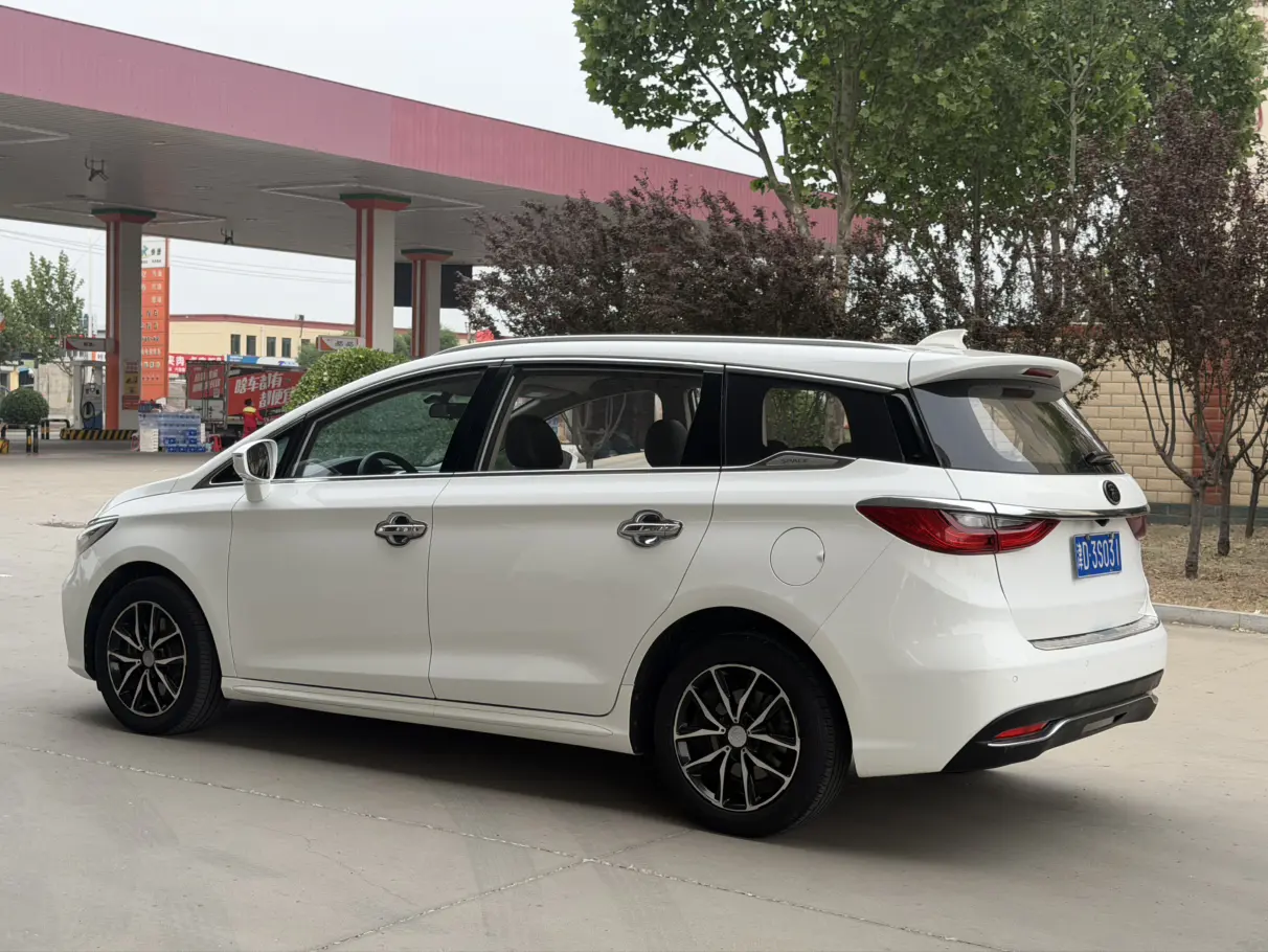 BYD Song MAX