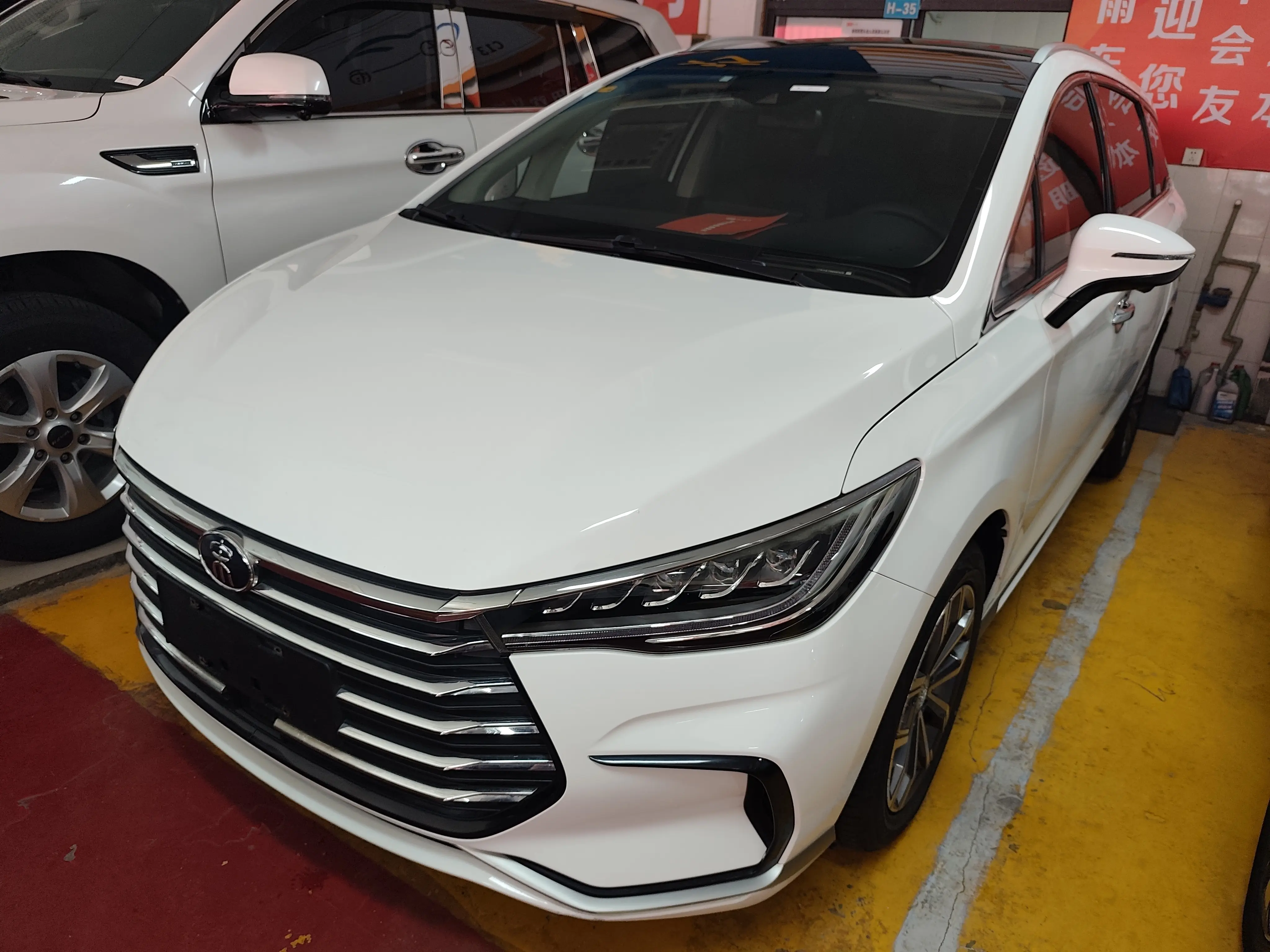 BYD Song MAX