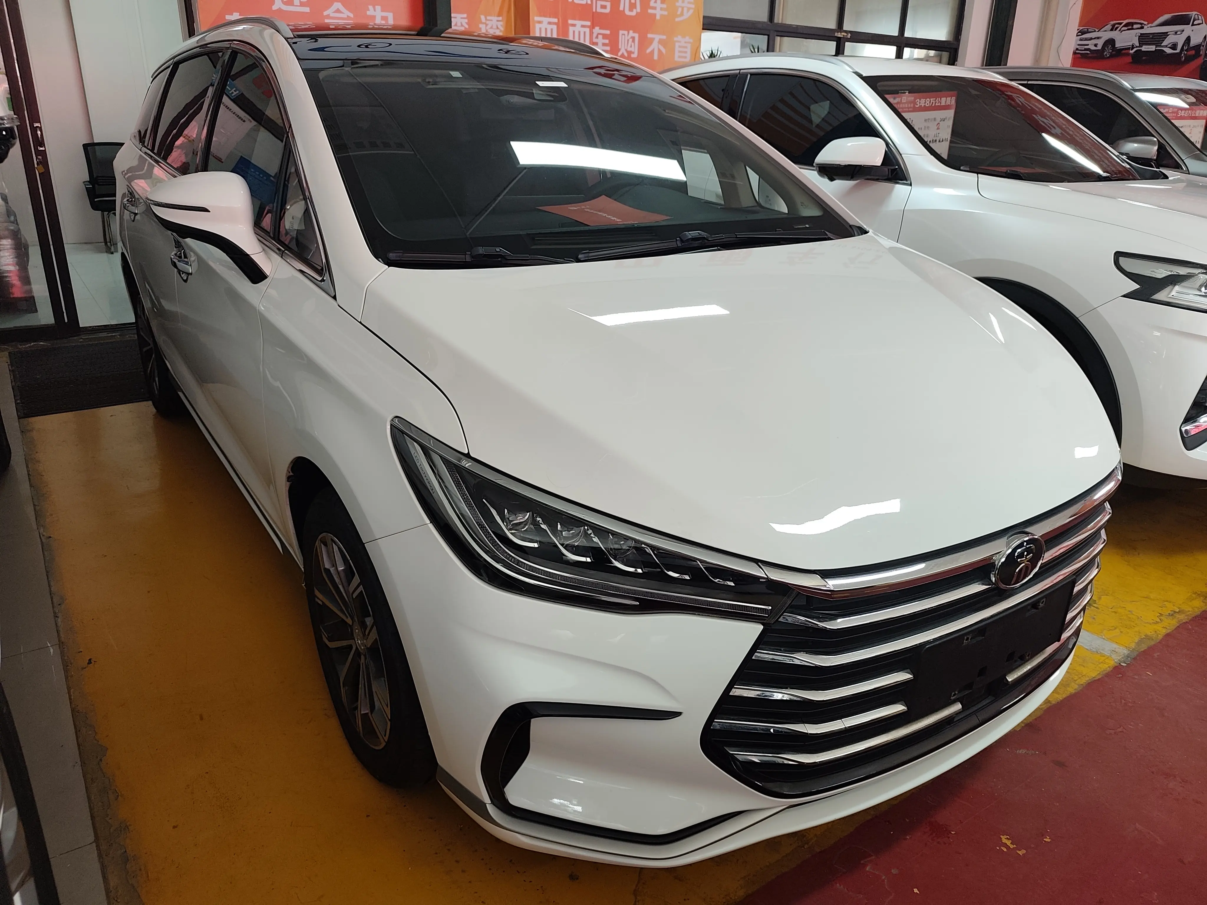 BYD Song MAX