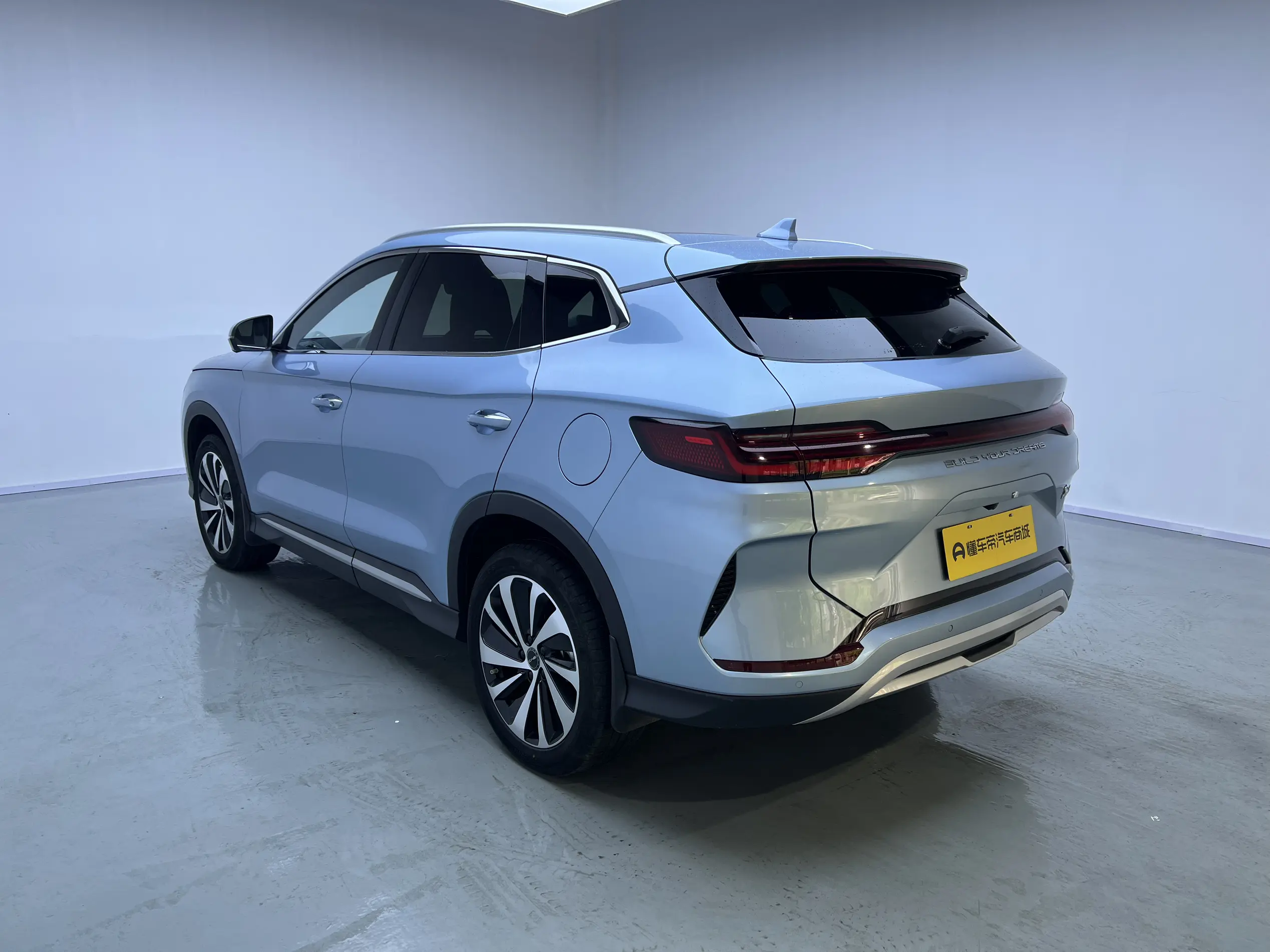BYD Song PLUS EV