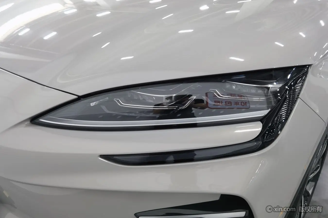 BYD Song PLUS EV