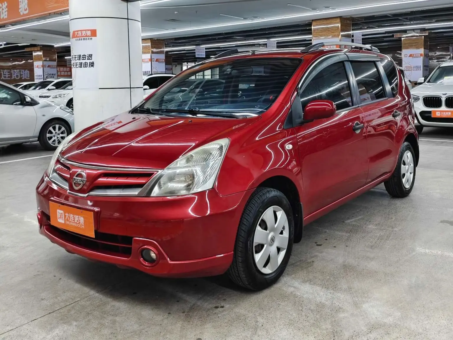 Nissan Li Wei