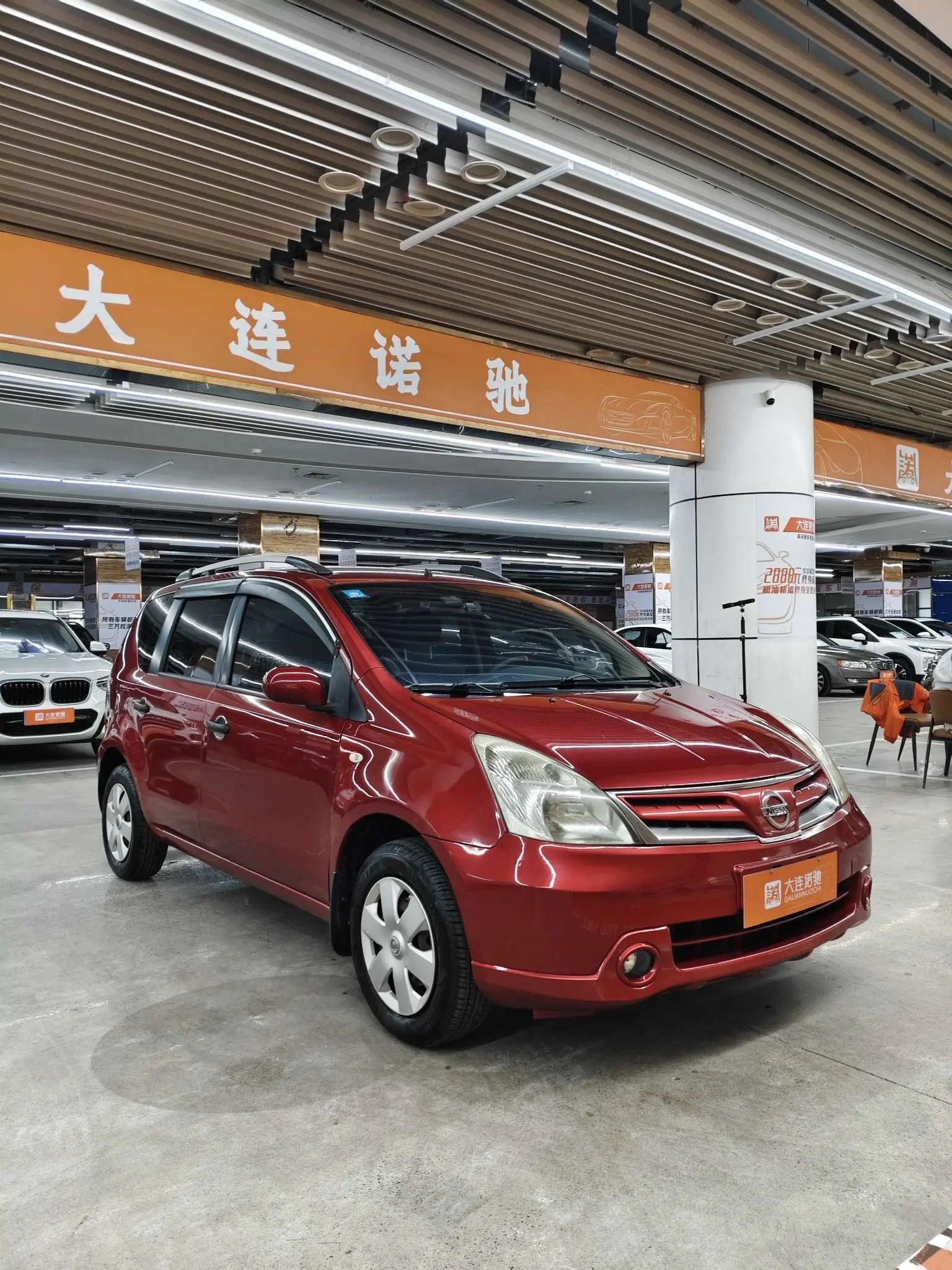 Nissan Li Wei