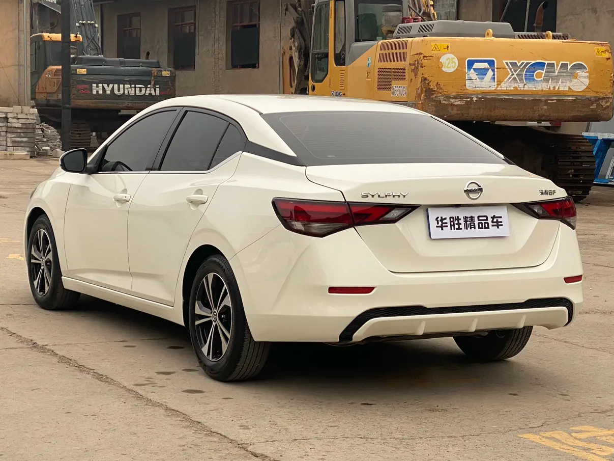 Nissan Sylphy