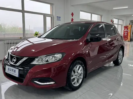catalog-car-1