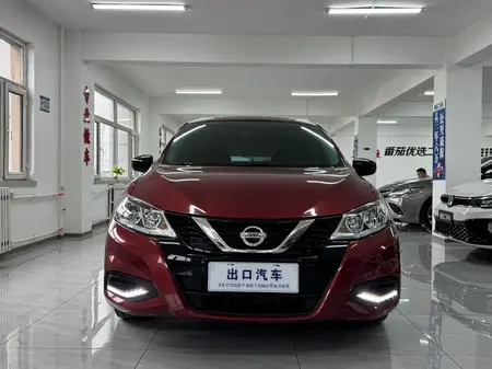 catalog-car-2