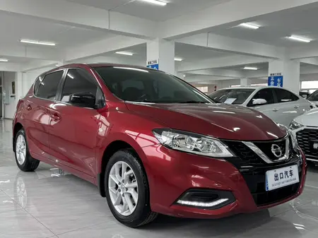 catalog-car-3