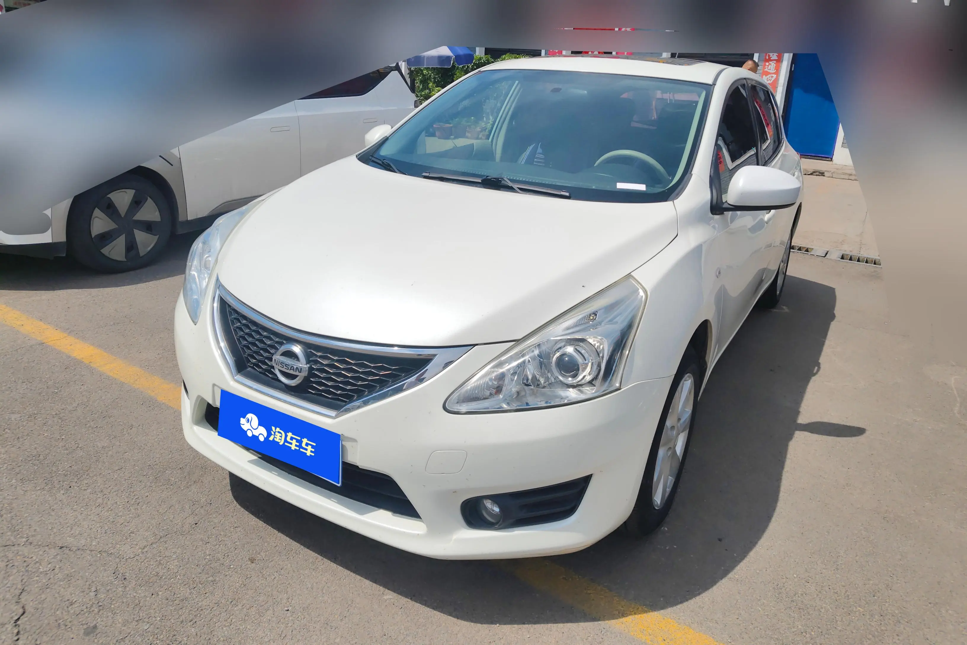 Nissan Tiida