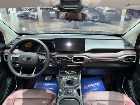 catalog-car-17