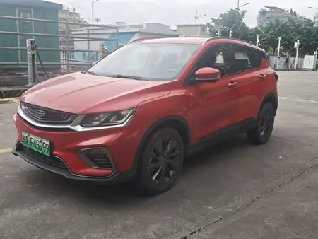 catalog-car-1