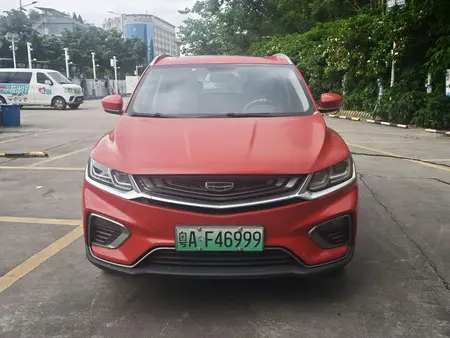 catalog-car-2