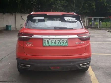 catalog-car-5