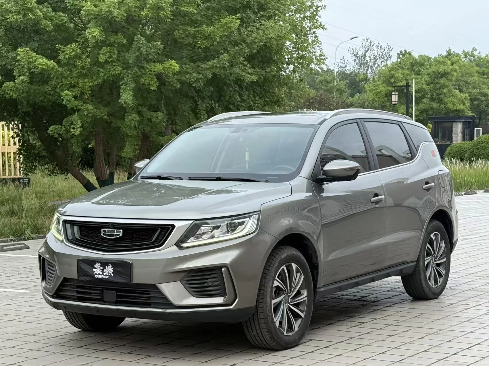 Geely Vision X6