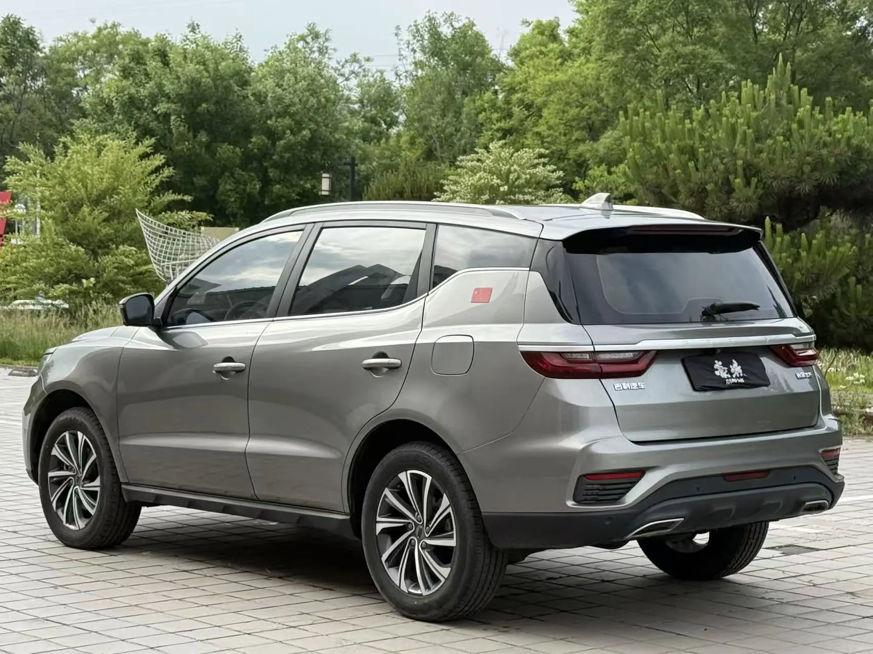 Geely Vision X6