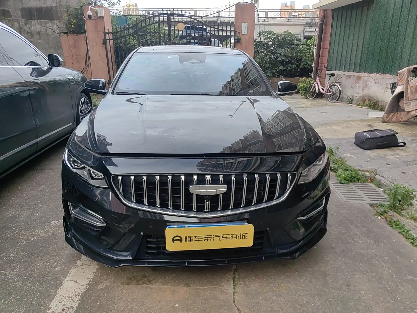 Geely Preface
