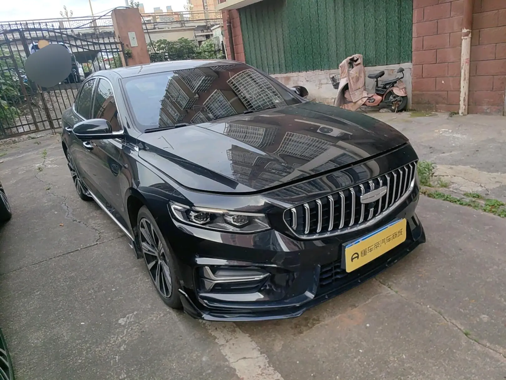 Geely Preface
