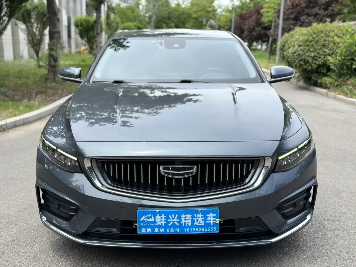 Geely Preface