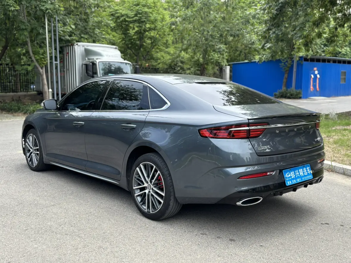 Geely Preface