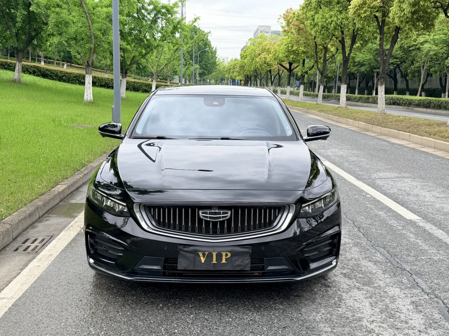 Geely Preface