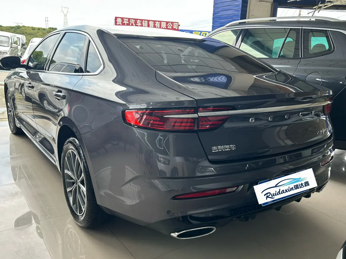 Geely Preface