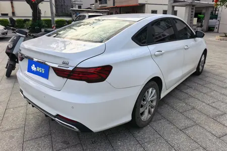 catalog-car-3