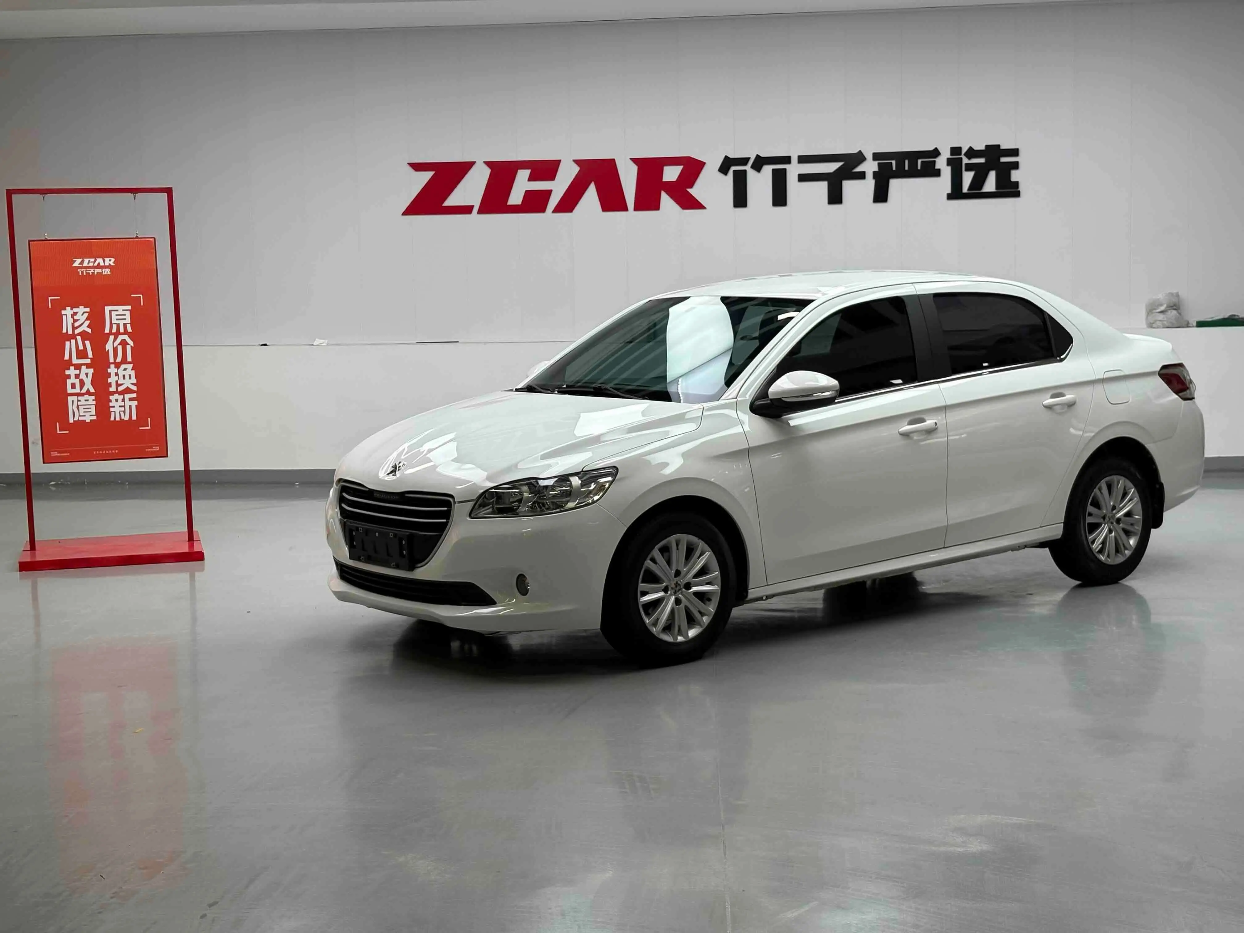 Peugeot 301
