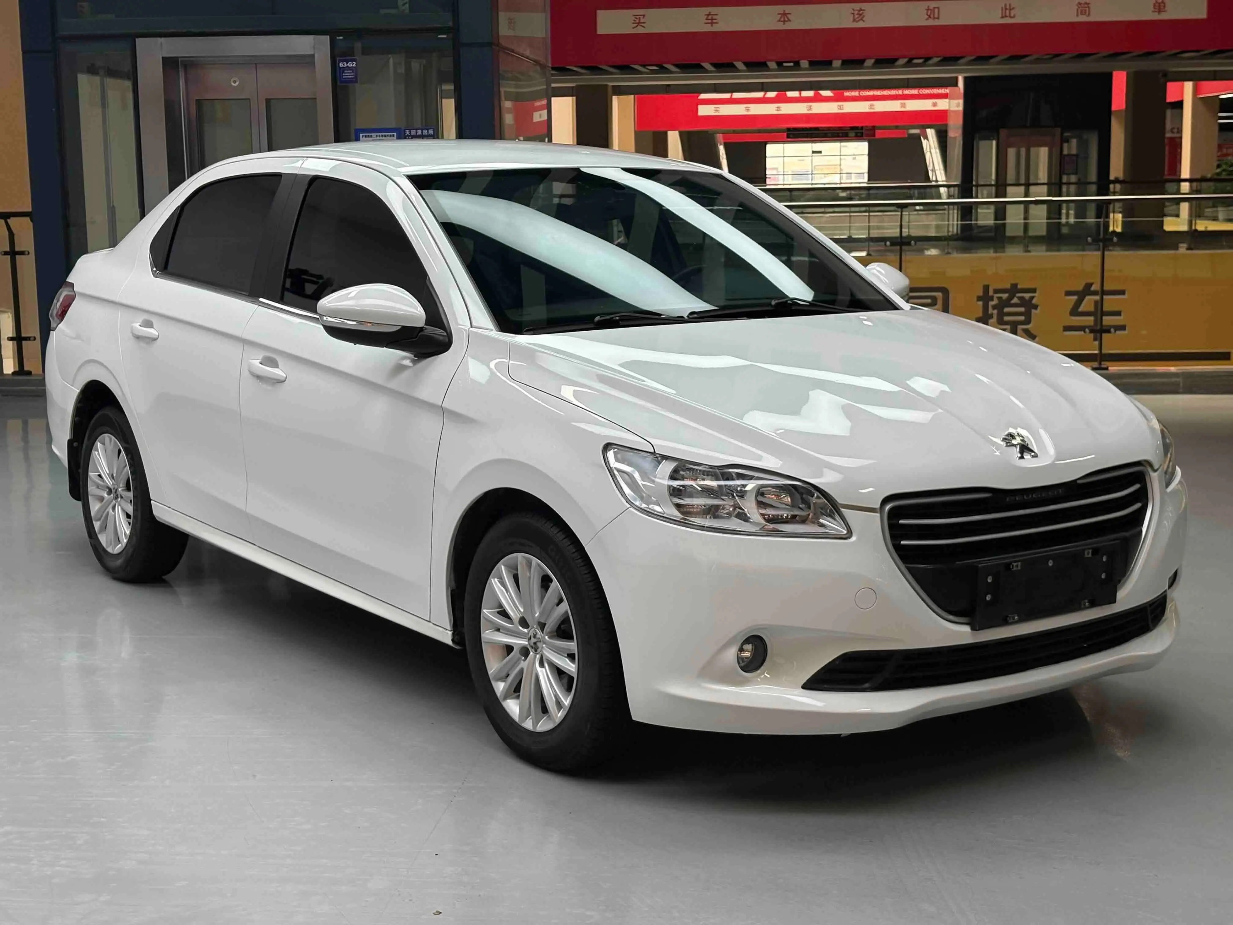 Peugeot 301