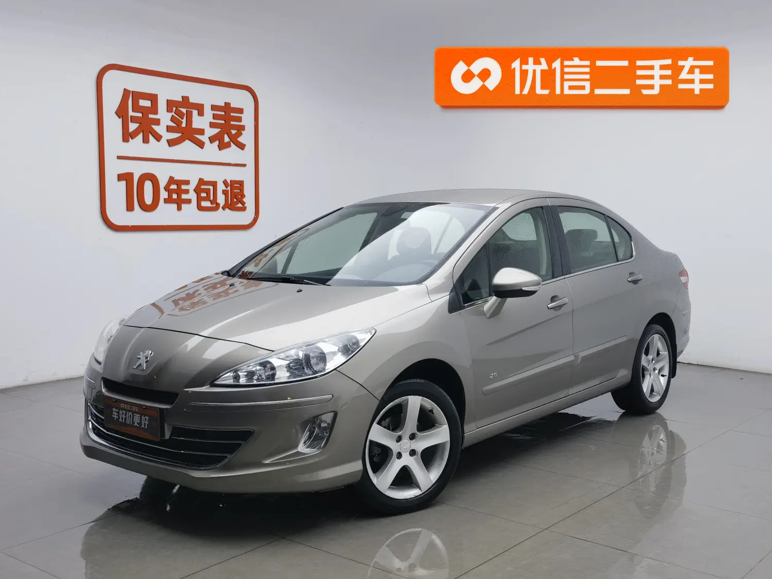 Peugeot 408