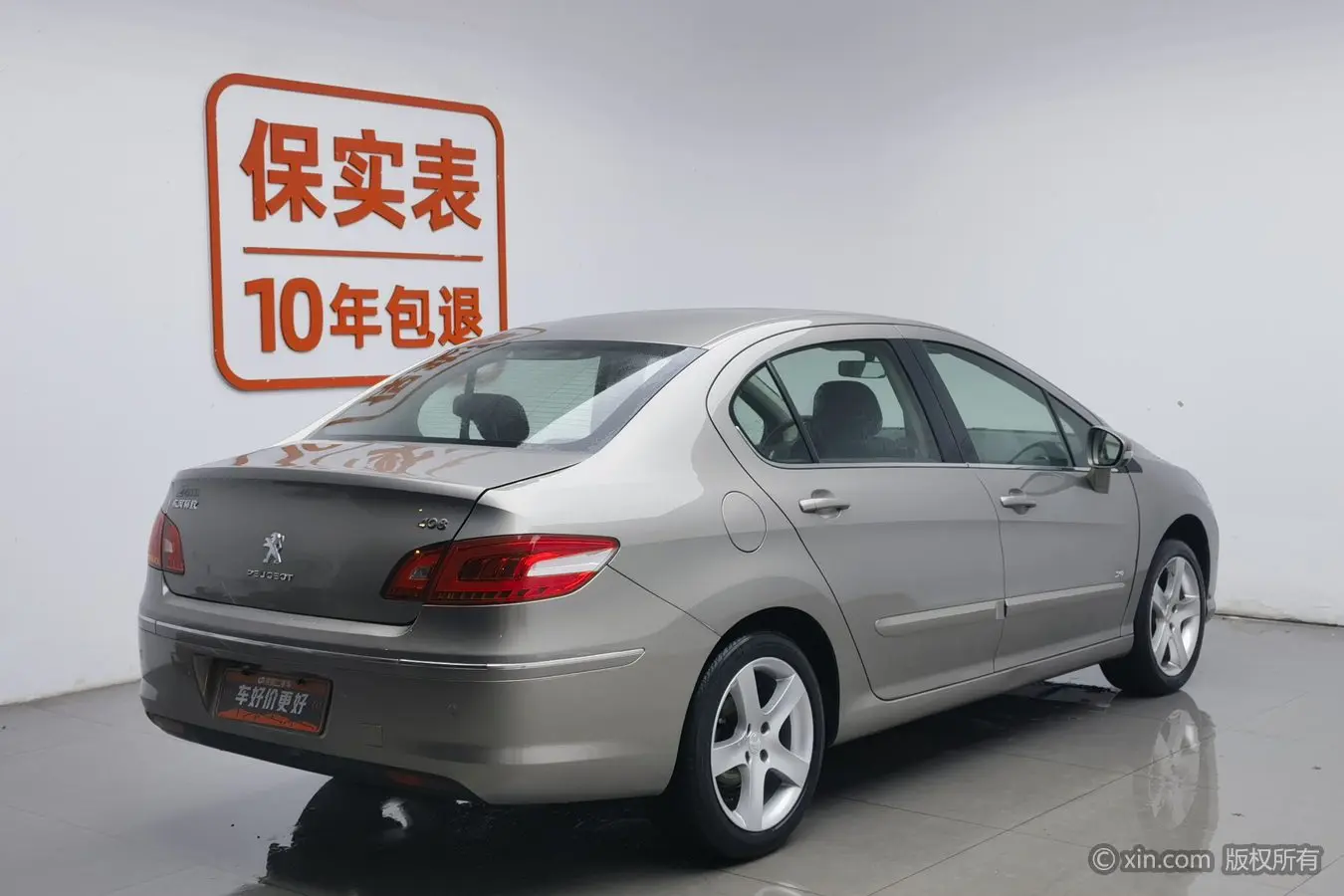 Peugeot 408