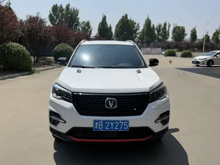 catalog-car-2