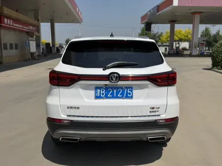 catalog-car-5