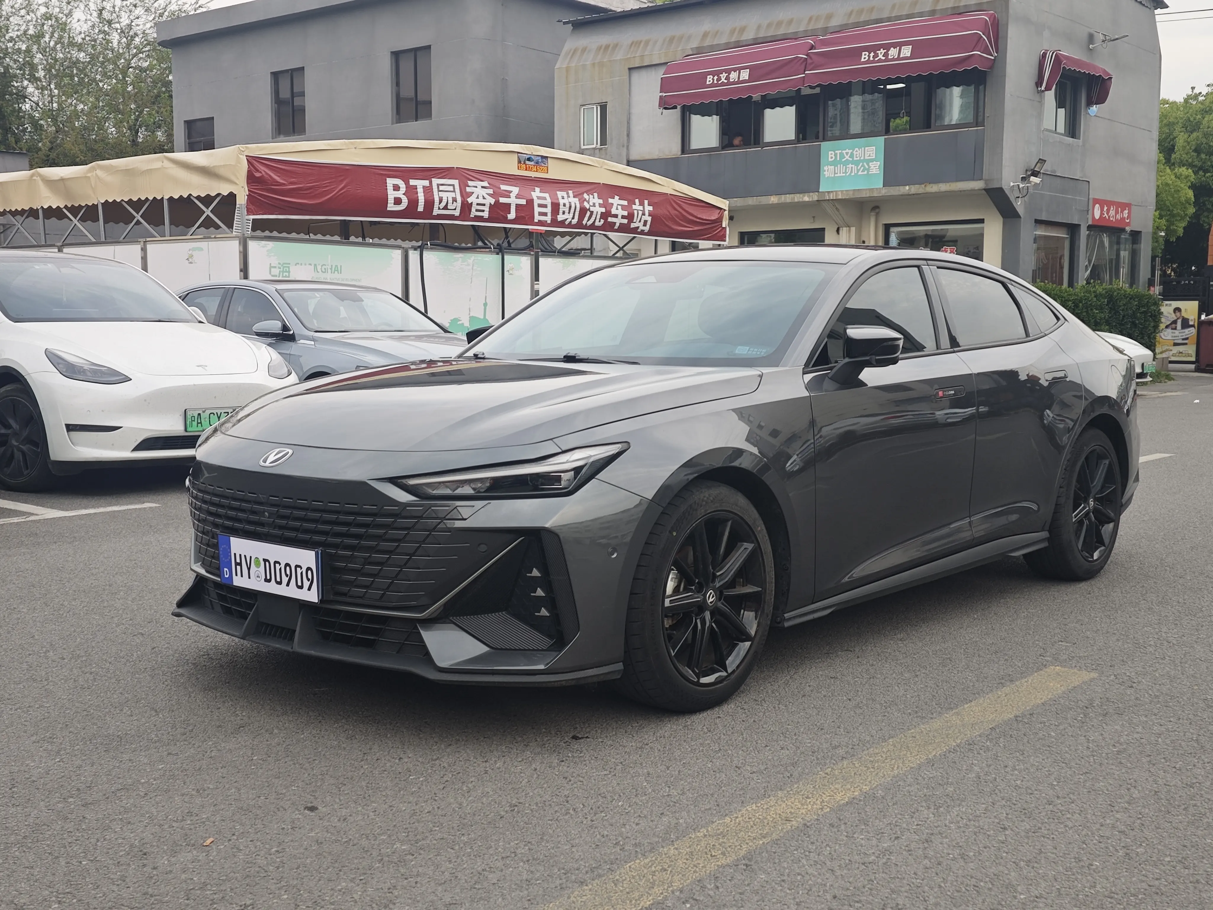 Changan UNI-V