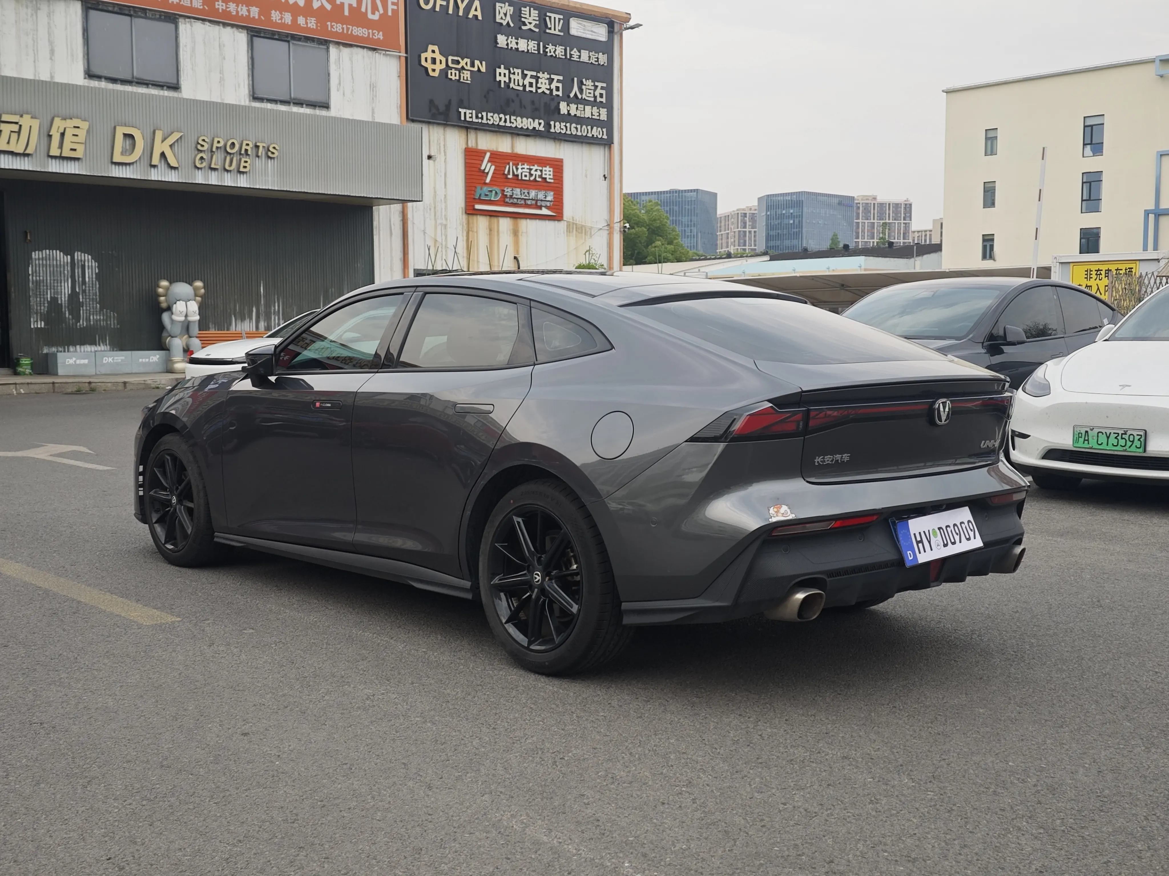Changan UNI-V