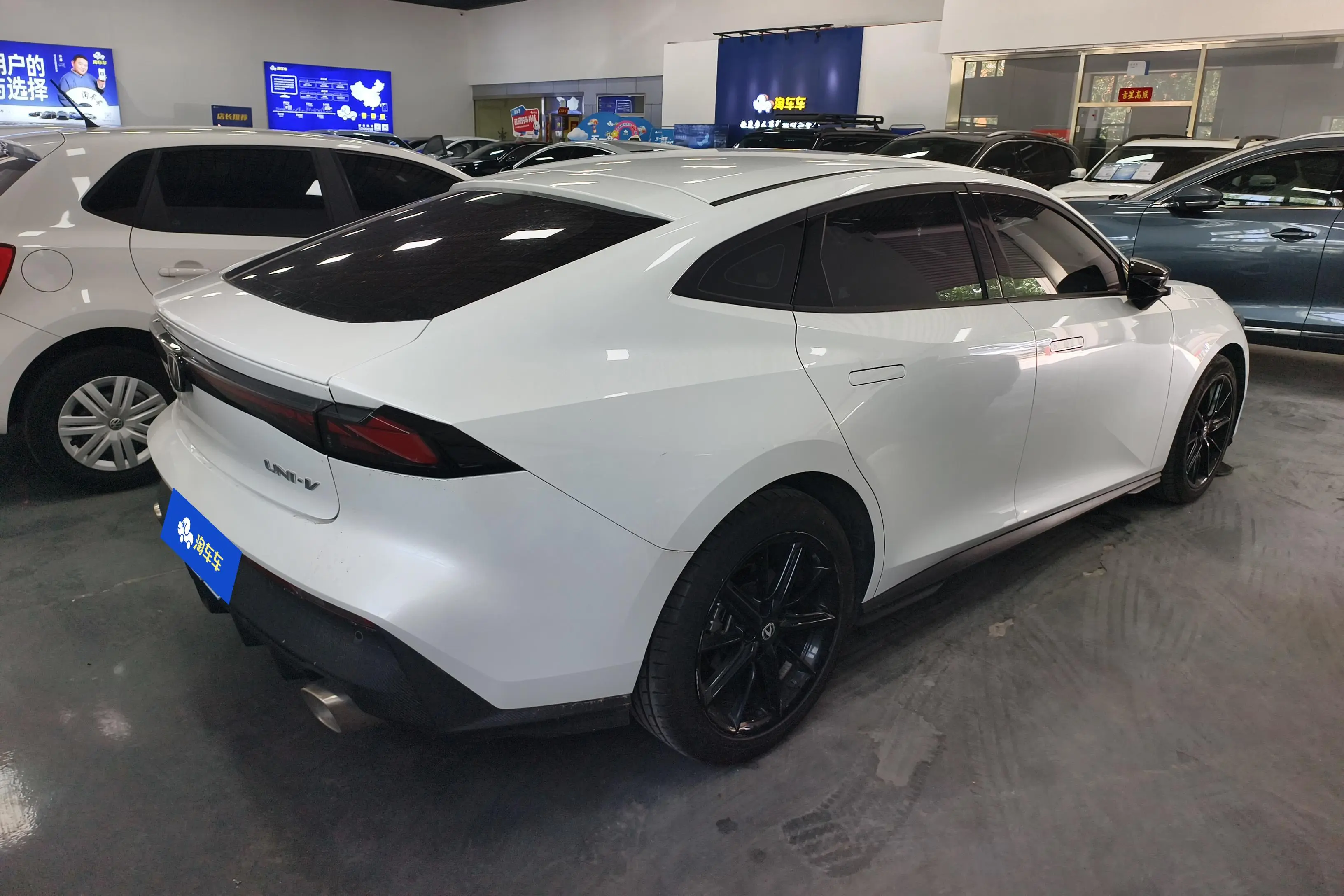 Changan UNI-V