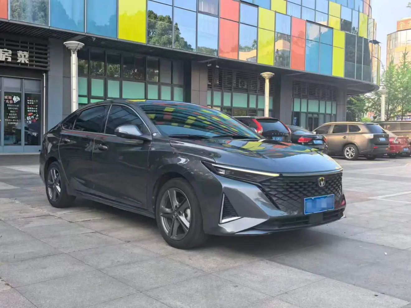 Changan Ruicheng PLUS