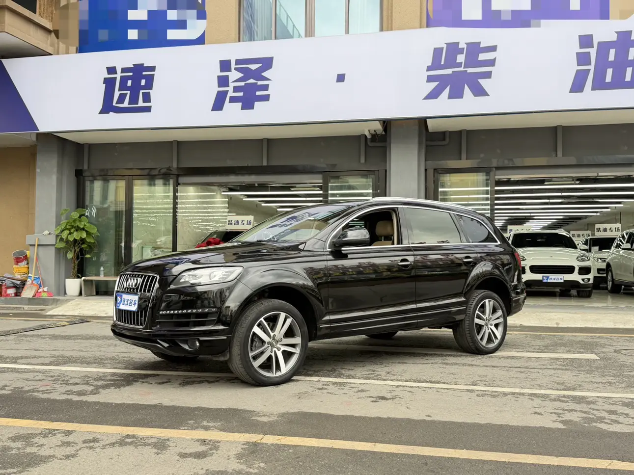 Audi Q7