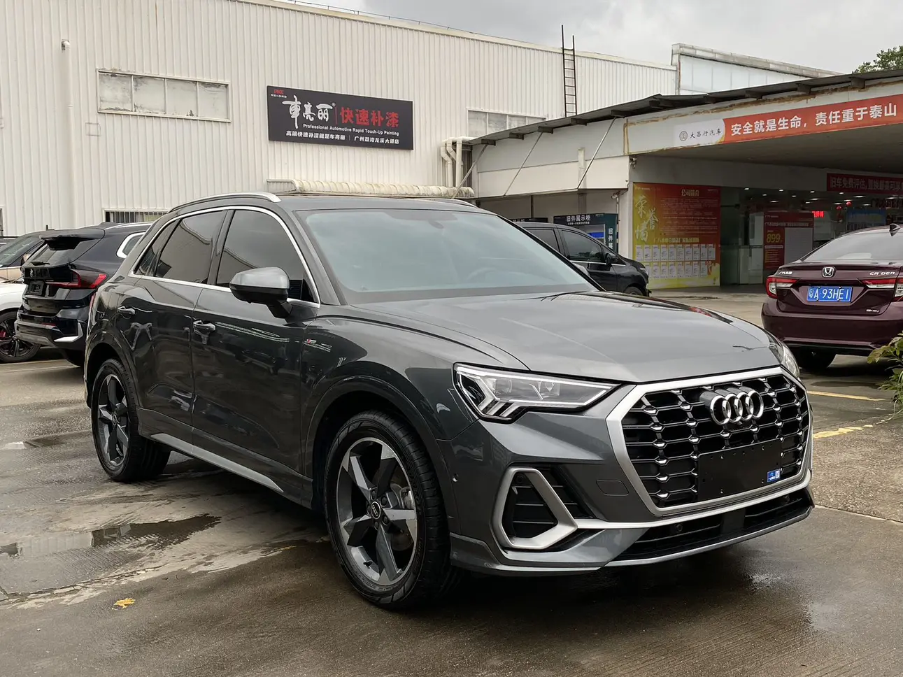Audi Q3