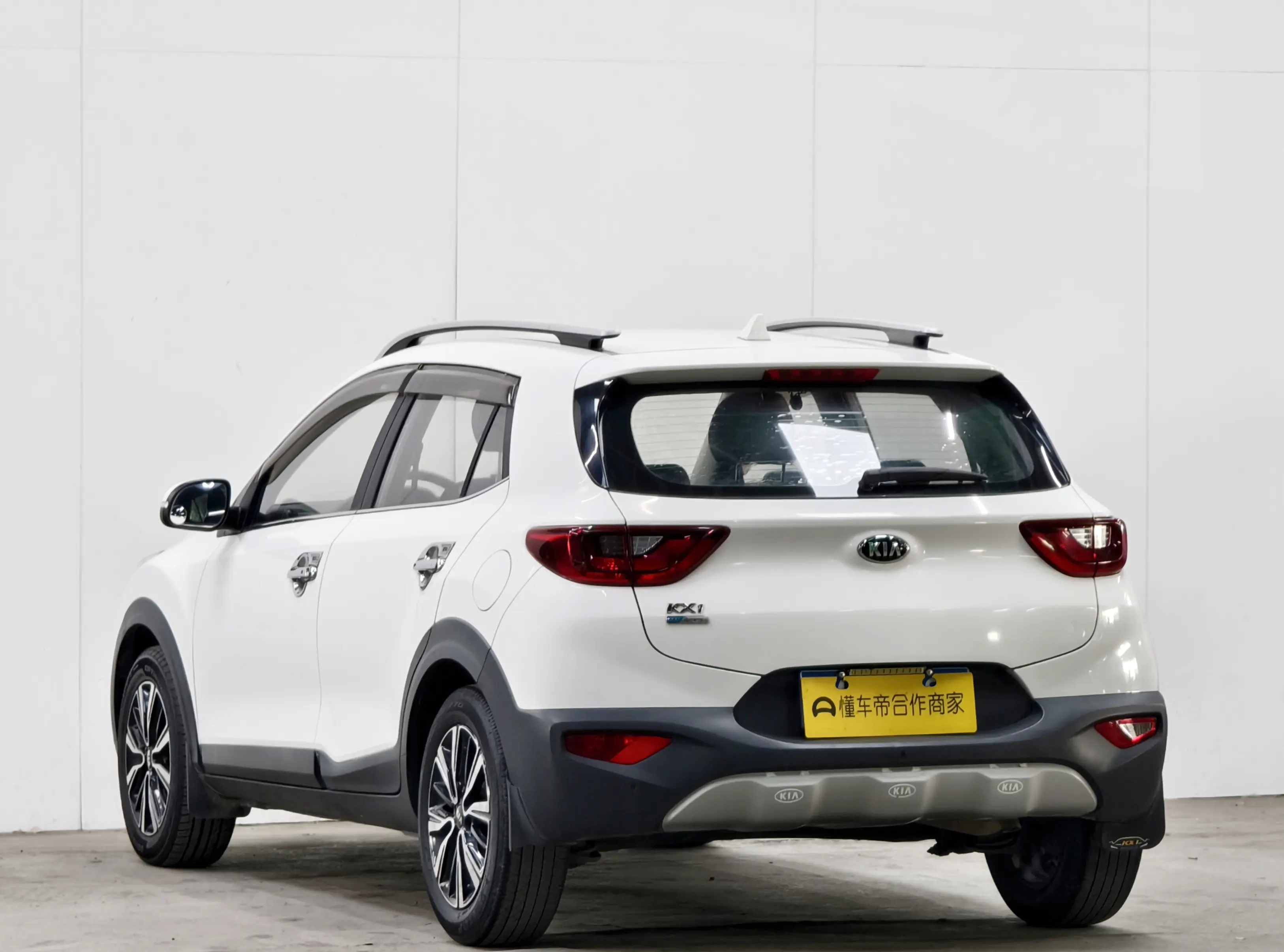 Kia KX1