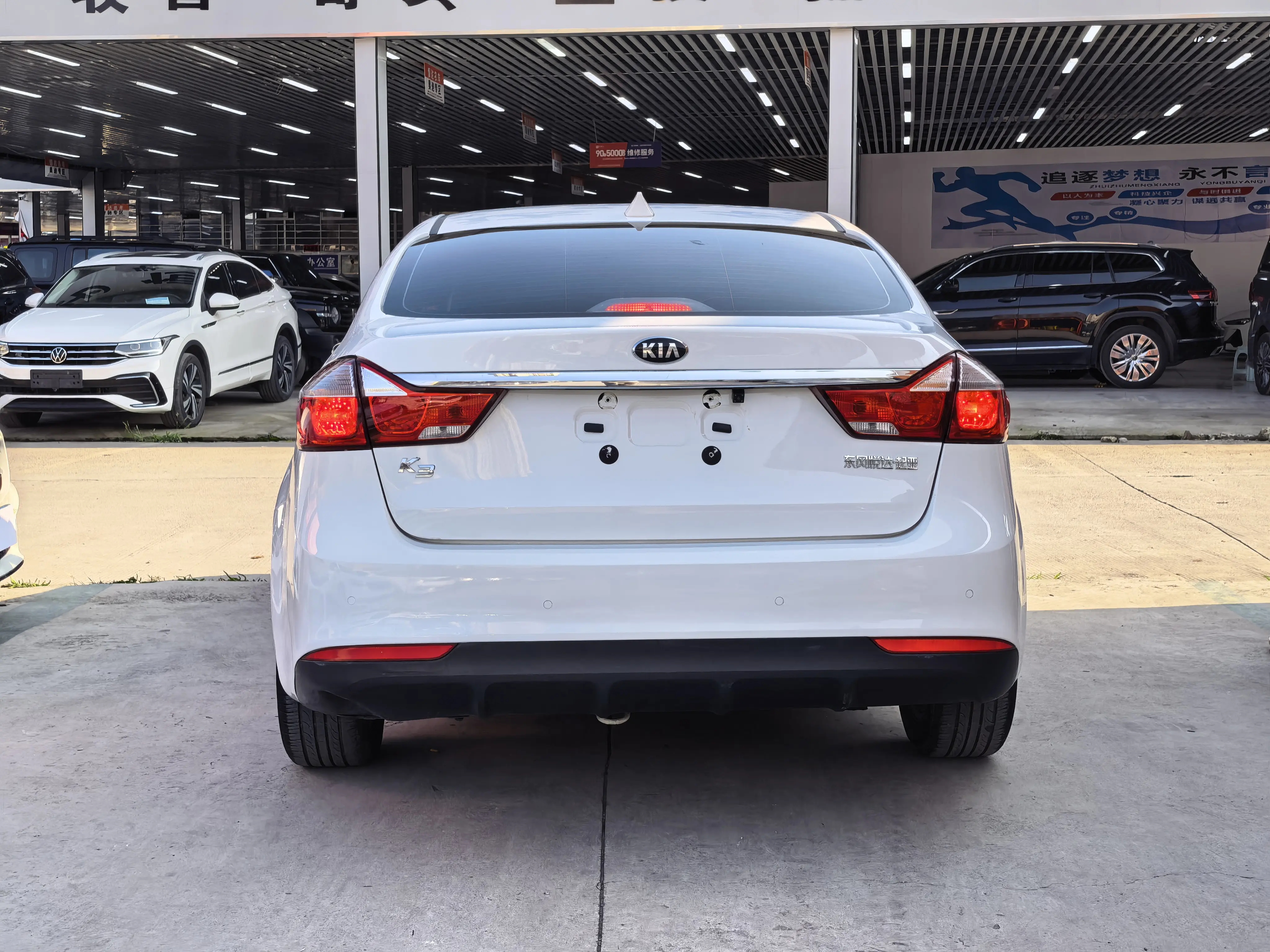 Kia K3