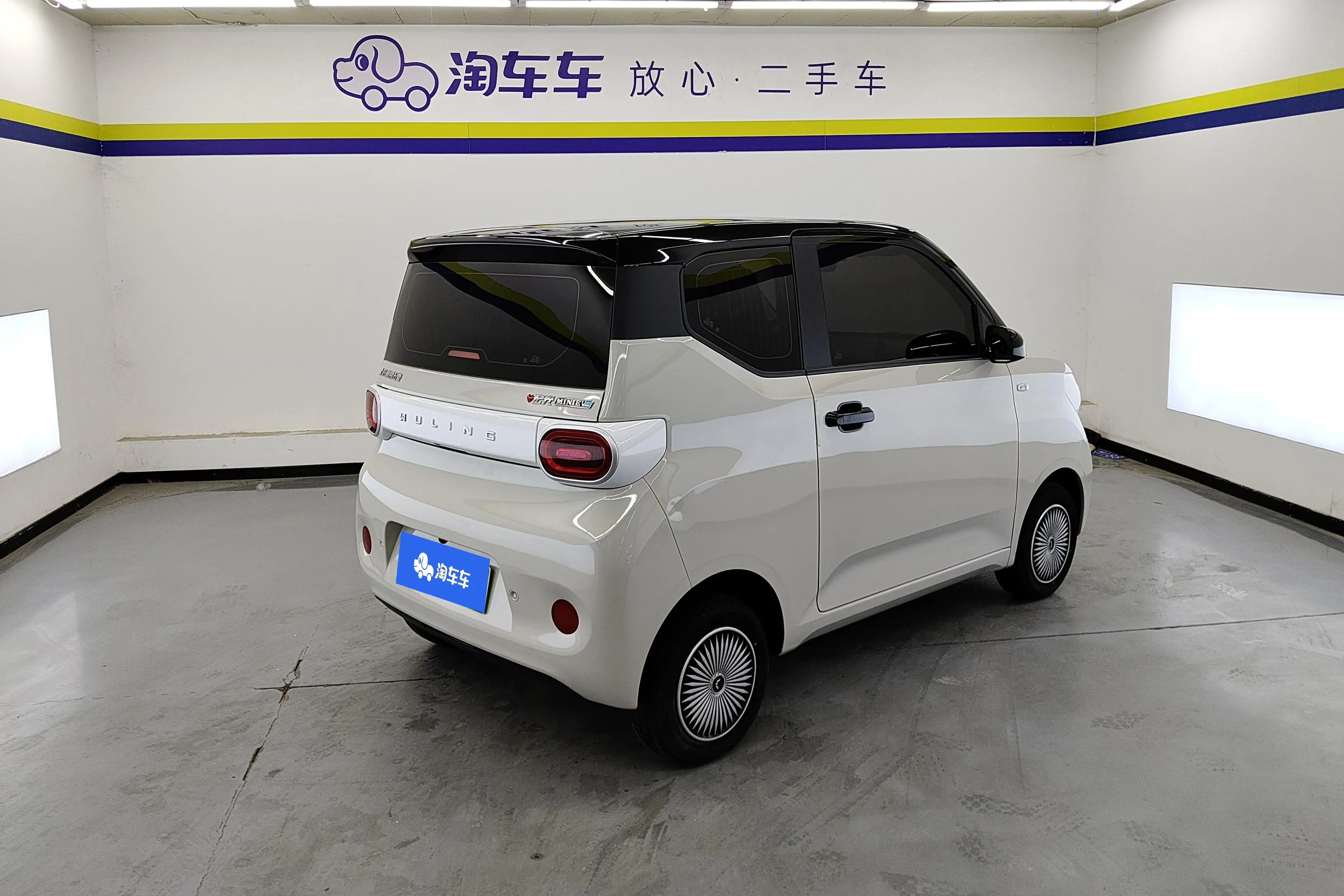 Wuling Hongguang MINIEV
