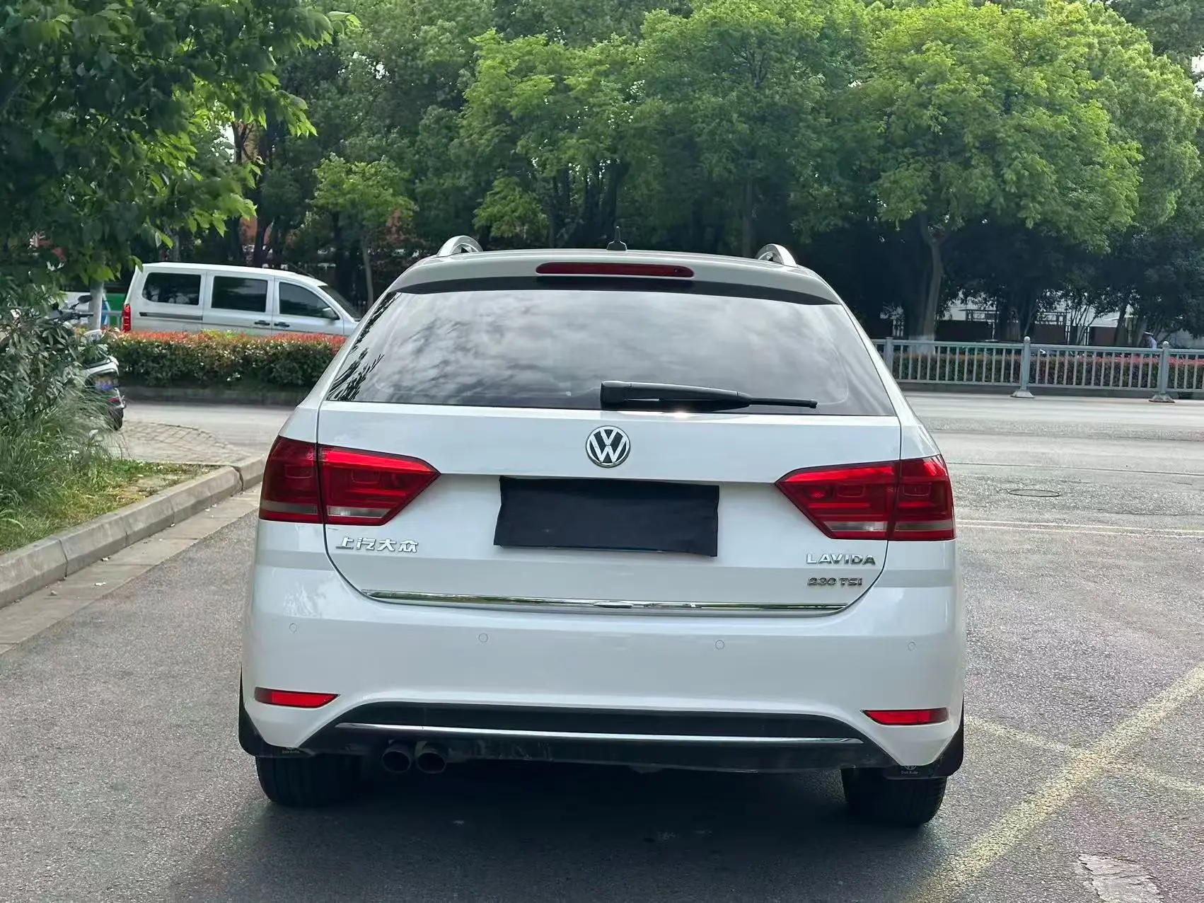 Volkswagen Langxing