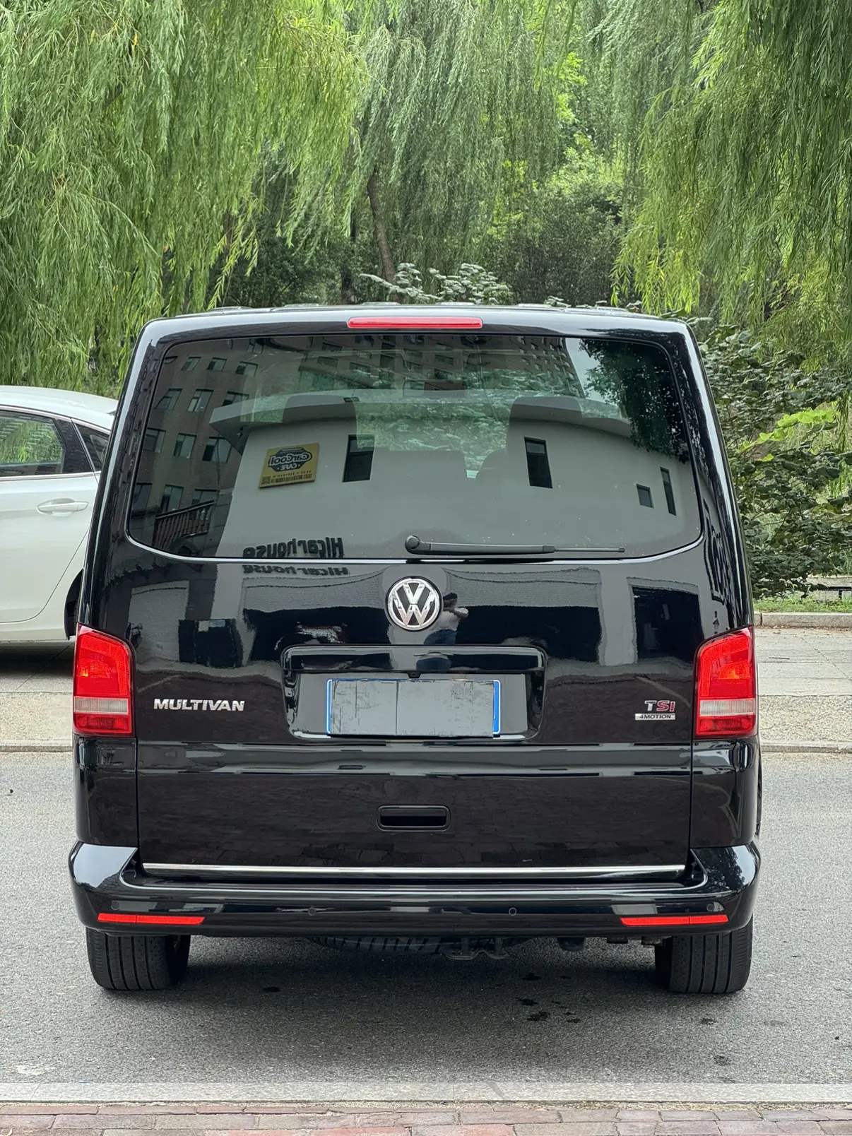 Volkswagen Metroway