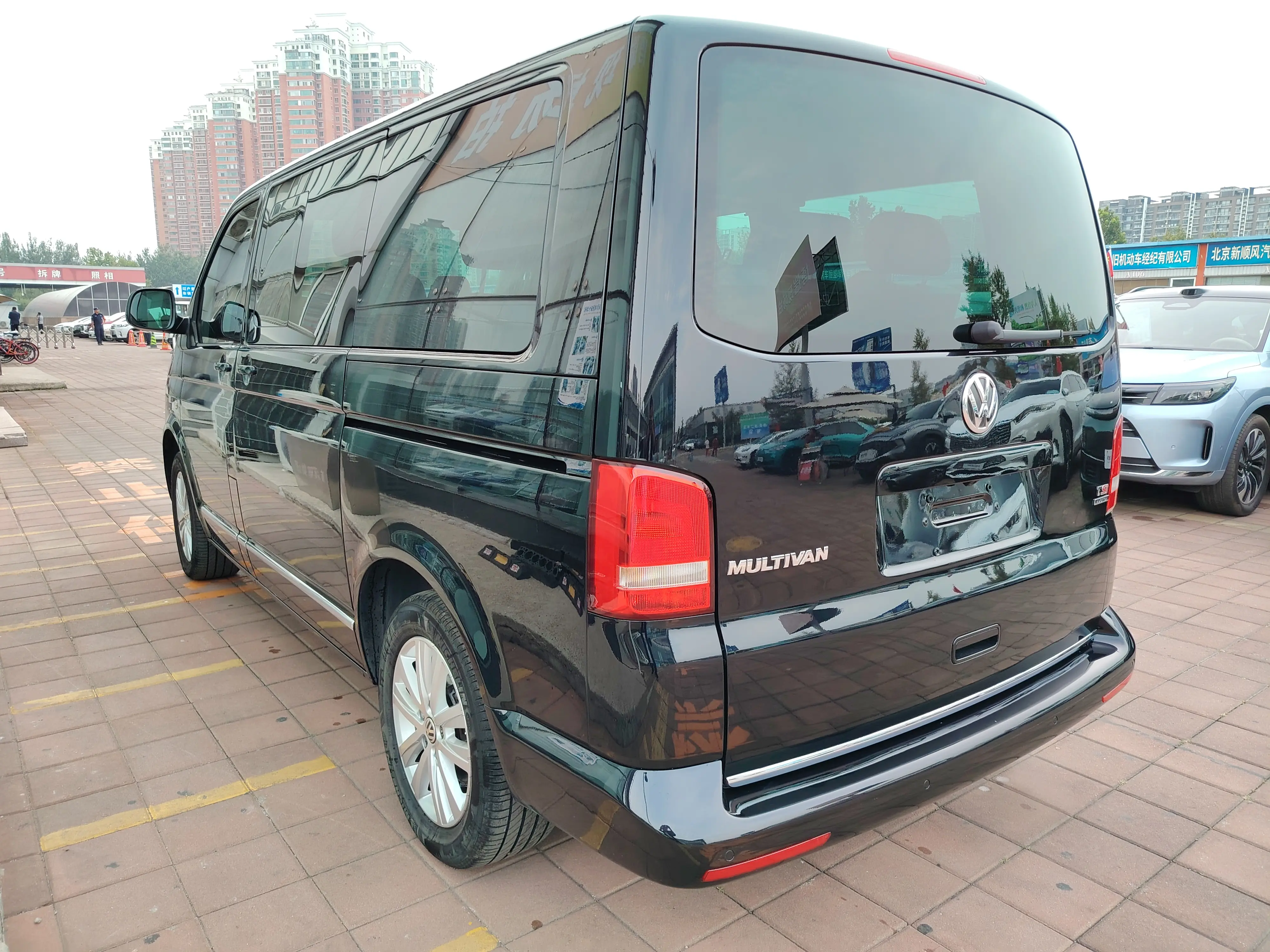 Volkswagen Metroway