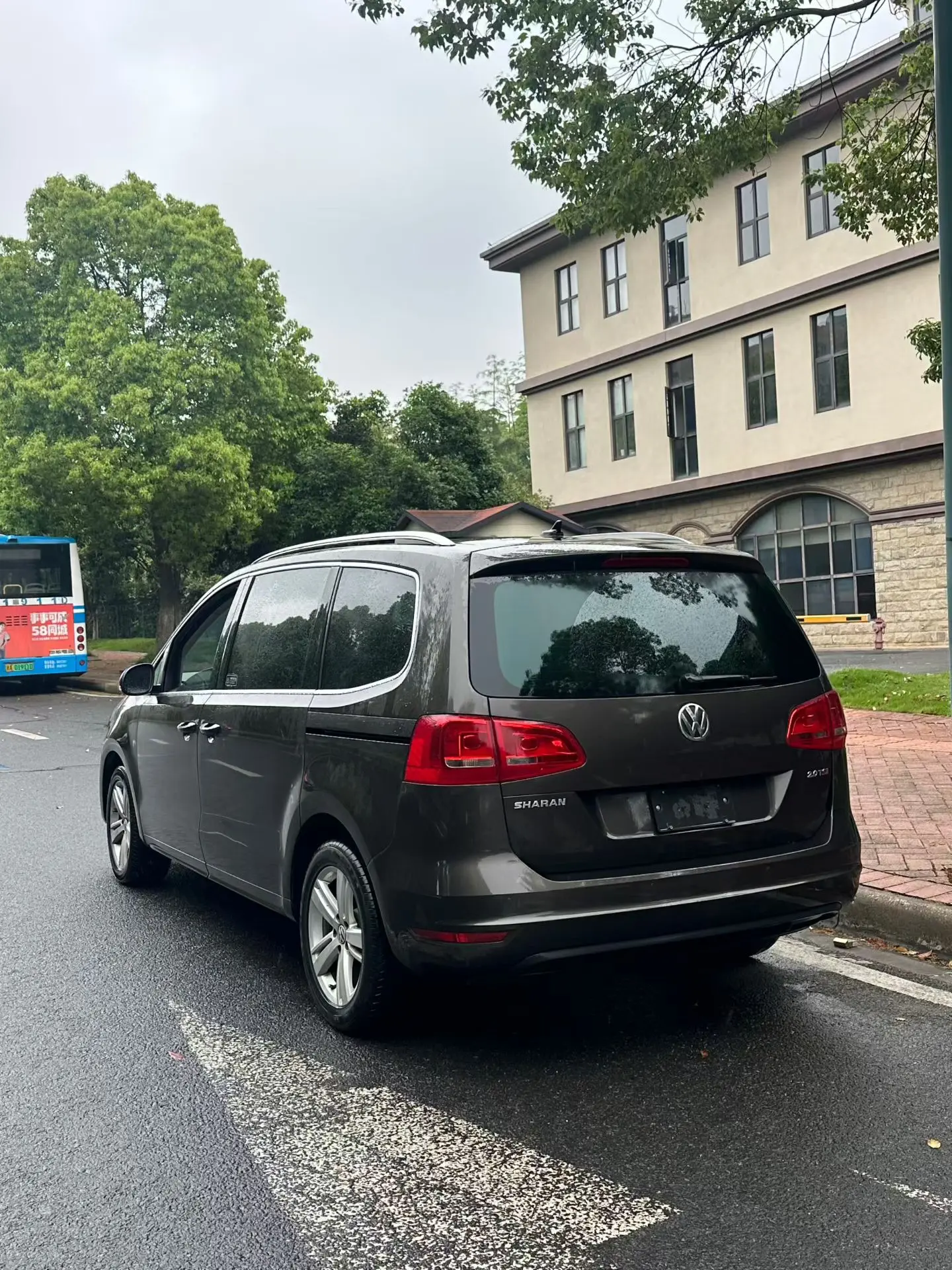Volkswagen Sharon
