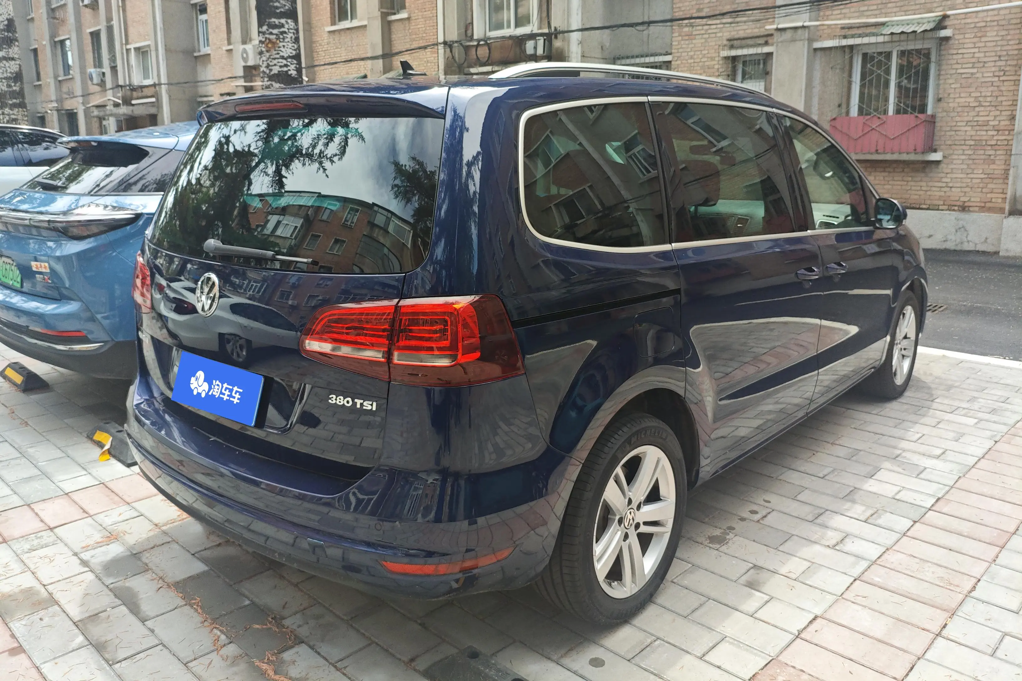 Volkswagen Sharon