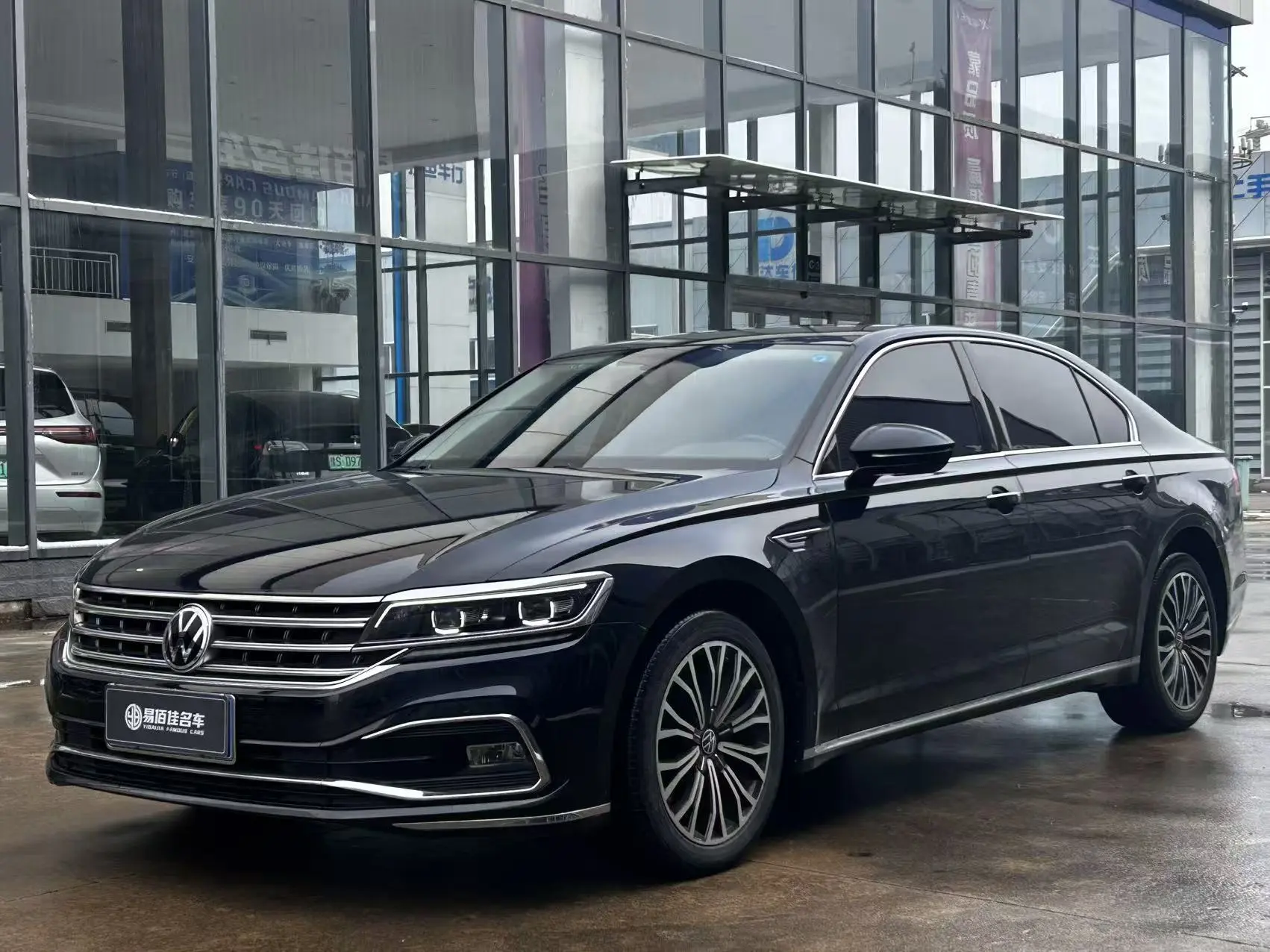 Volkswagen Hui Ang