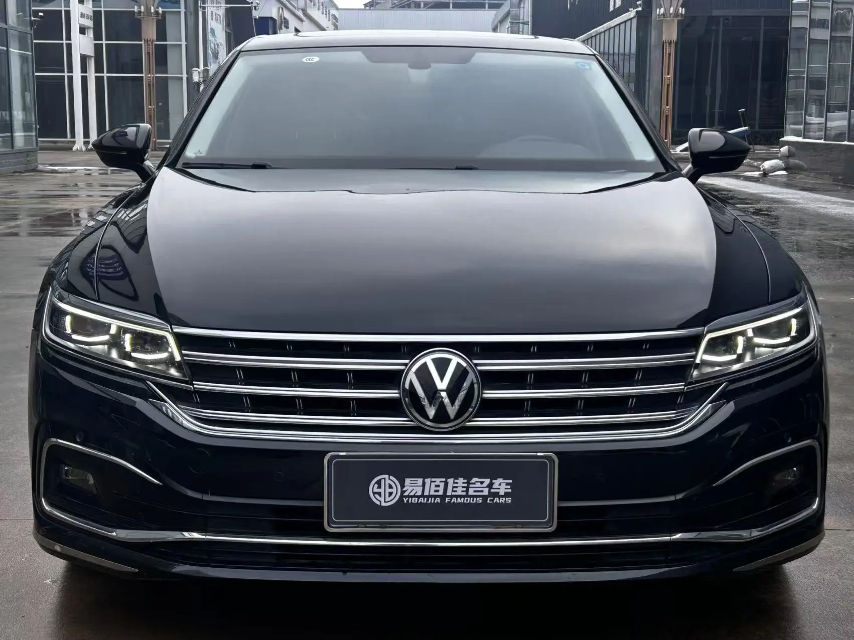 Volkswagen Hui Ang