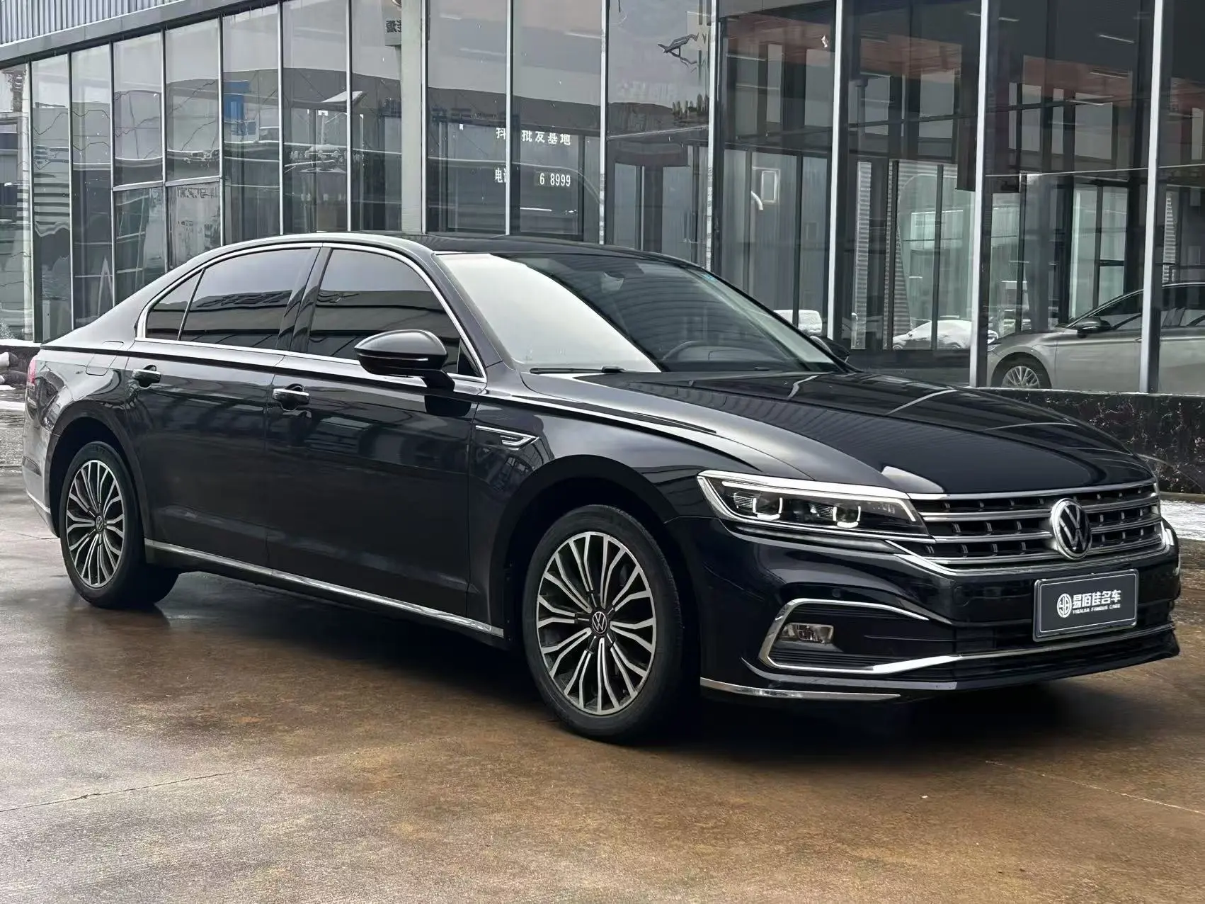 Volkswagen Hui Ang